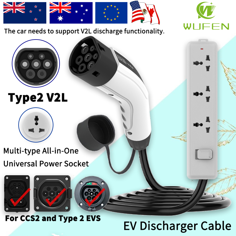 Outdoor Power Nz - WUFEN untuk Kabel Adaptor BYD V2L