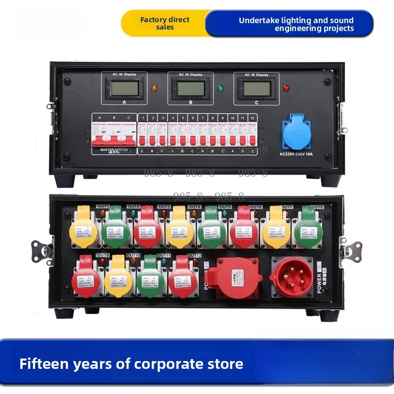 Outdoor Power Distributors - PDU 12 Saluran Tahan Air Dengan